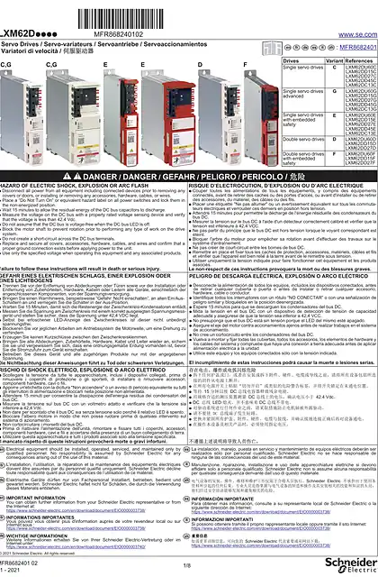 schneider施耐德Lexium 62 ServoDrive_ 说明书